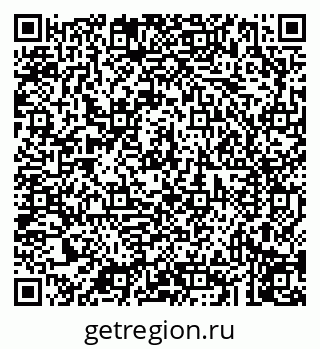 79043211384