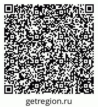79043211386