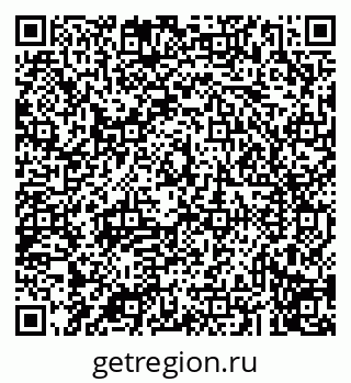 79043211402