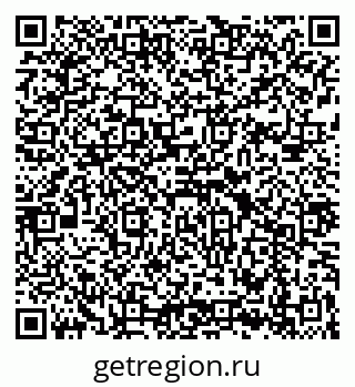79043211410
