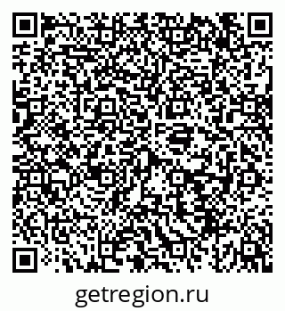 79043211412