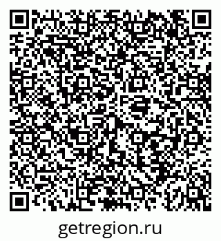 79043211418