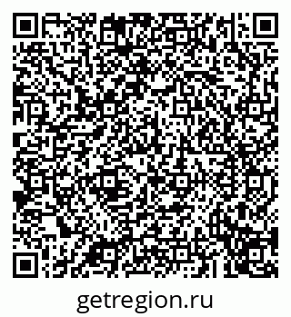79043211419