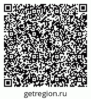 79043211420