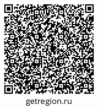 79043211423
