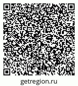 79043211424