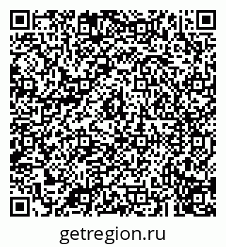 79043211425
