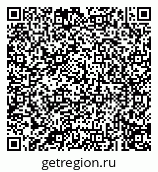 79043211432