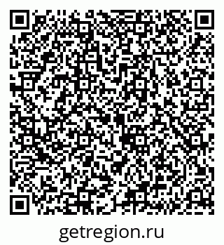 79043211433