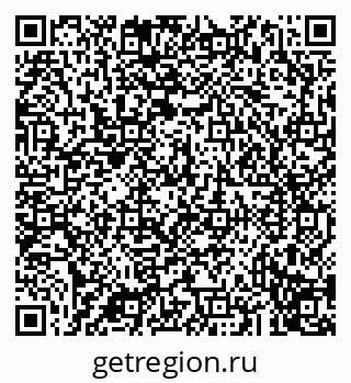 79043211441