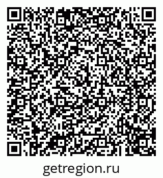 79043211450