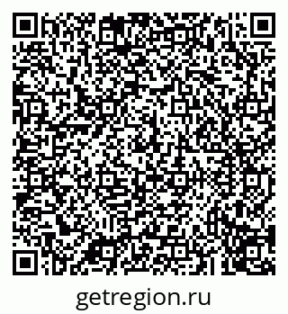 79043211455