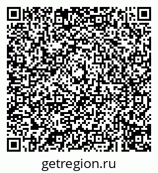 79043211456