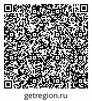 79043211476