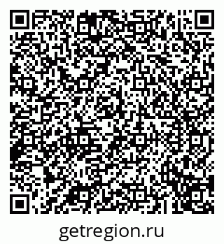 79043211479