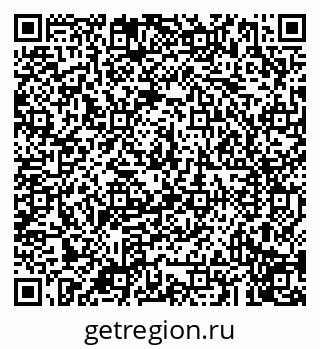 79043211480