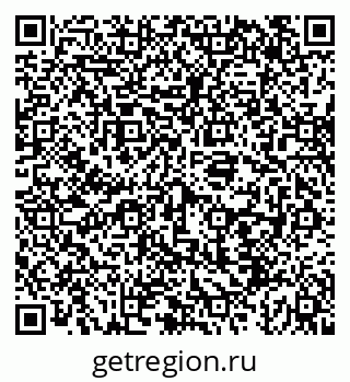 79043211490