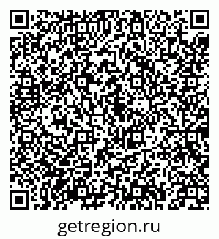 79043211503