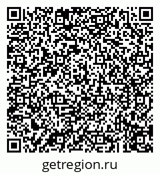 79043211504