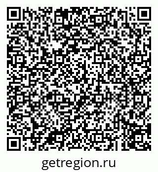79043211506