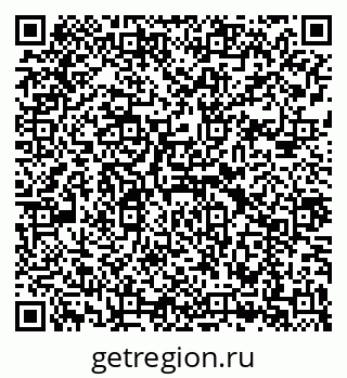 79043211518