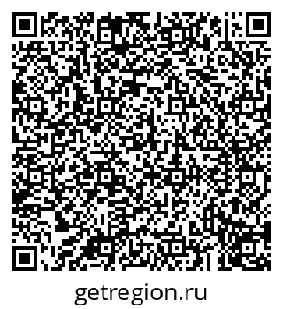 79043211521