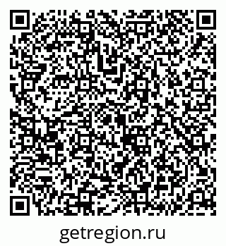 79043211529