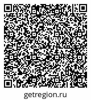 79043211530