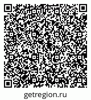 79043211538