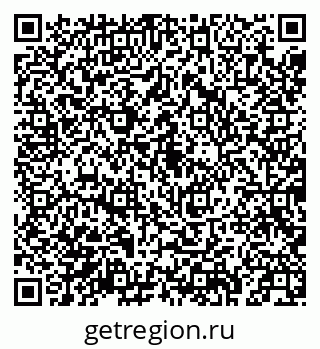 79043211568