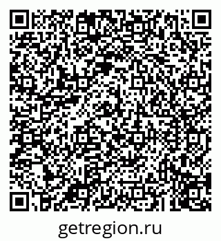 79043211584