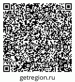 79043211601
