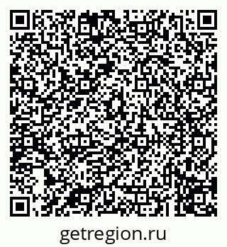 79043211602