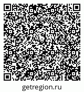 79043211610