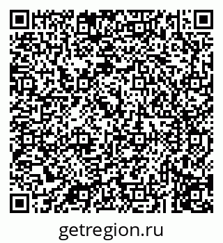 79043211616