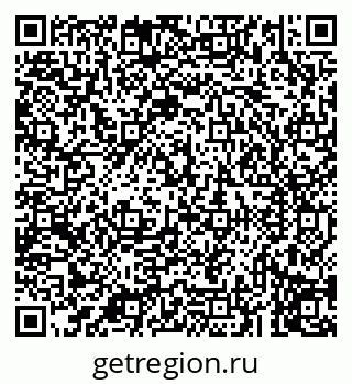 79043211617
