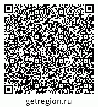 79043211630