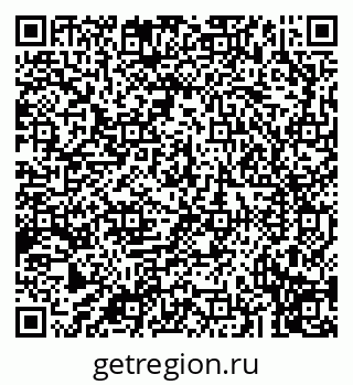 79043211679