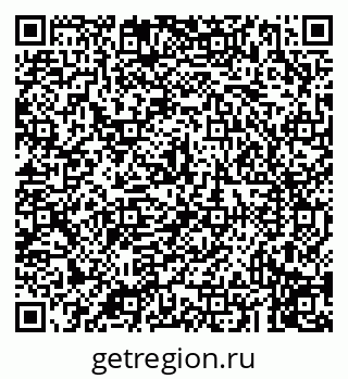 79043211680
