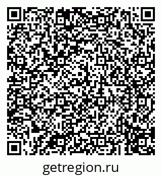 79043211681