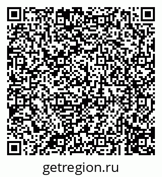 79043211682