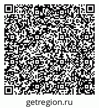 79043211684