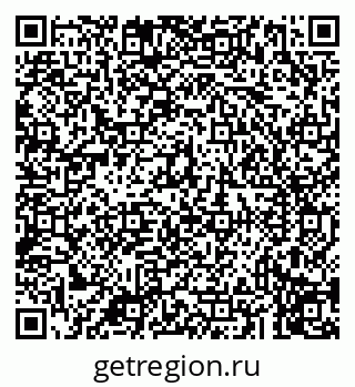 79043211685