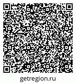 79043211686