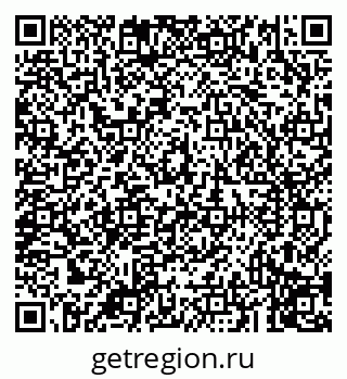79043211690