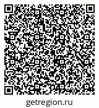 79043211696