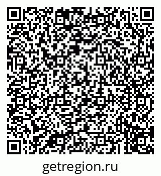 79043211701
