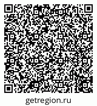 79043211702