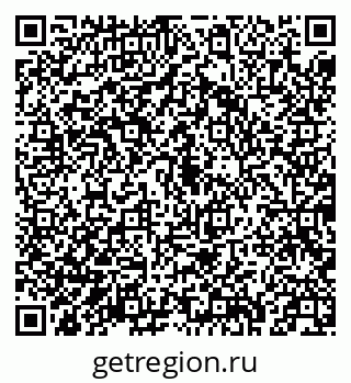 79043211709