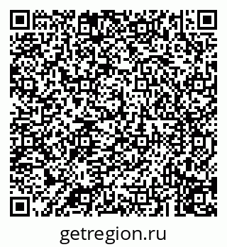 79043211710
